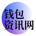 tp官方下载安卓最新版本2024_tpwallet官网下载中文正版/苹果版-TP官方网址下载